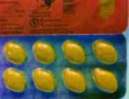 sildenafil naturel youtube