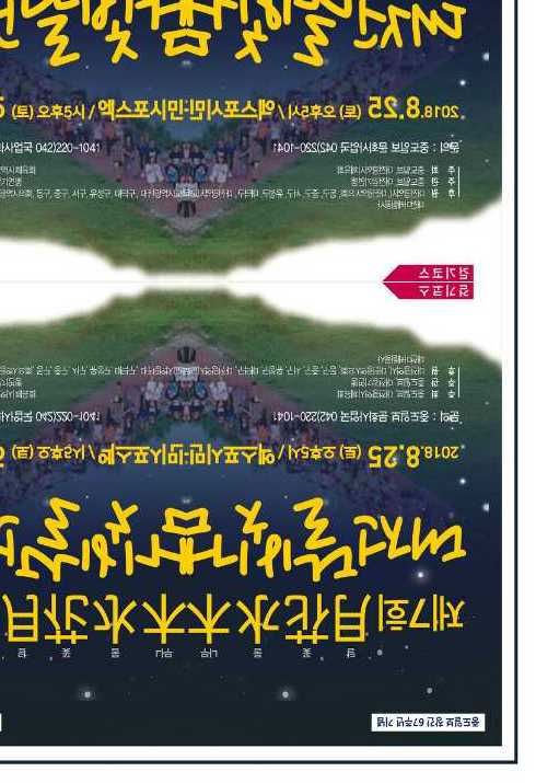 viagra maroc ordonnance