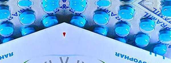 viagra que sur ordonnance